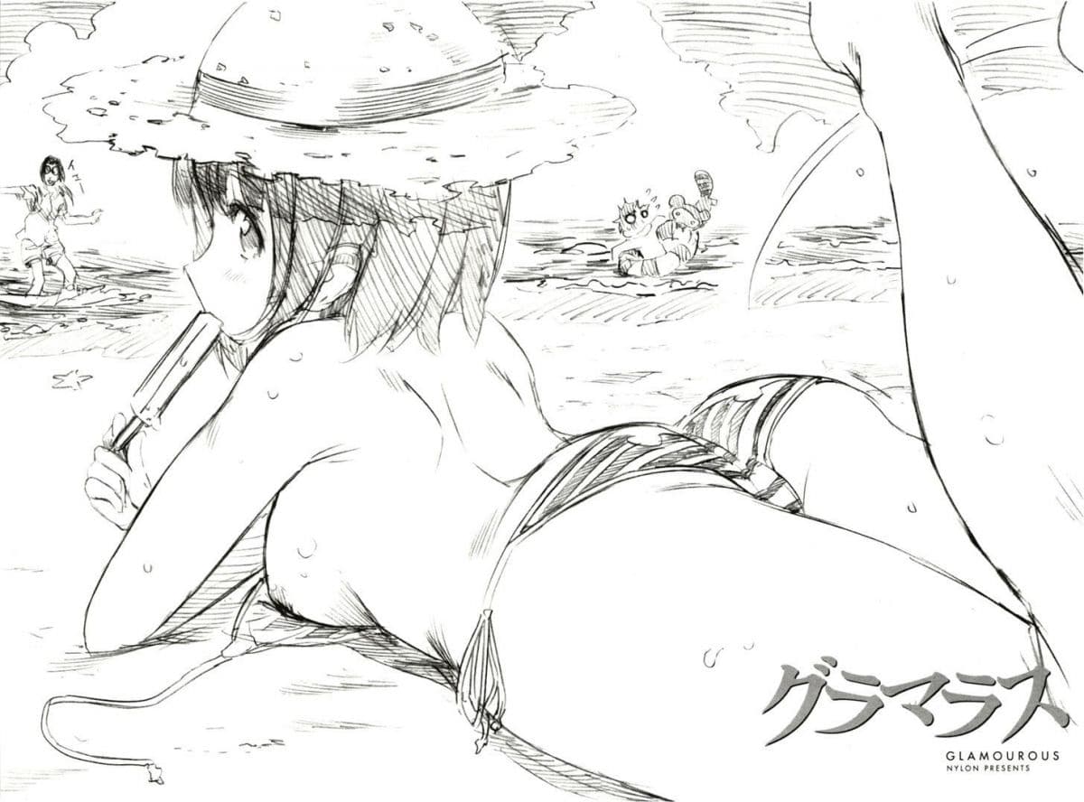 Glamorous page 5