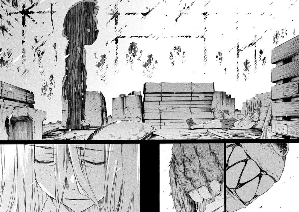 Gleipnir page 29