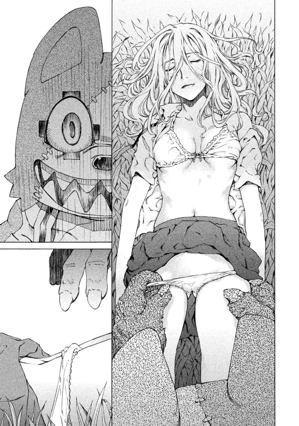 Gleipnir page 40