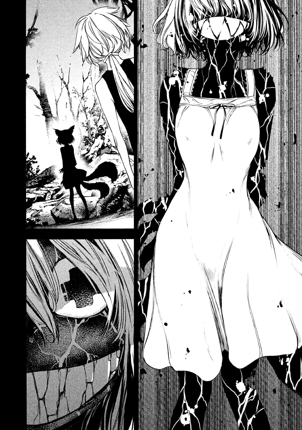 Gleipnir page 12