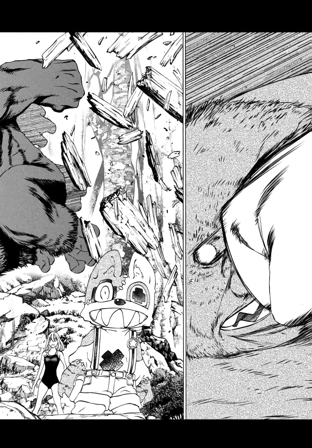 Gleipnir page 16