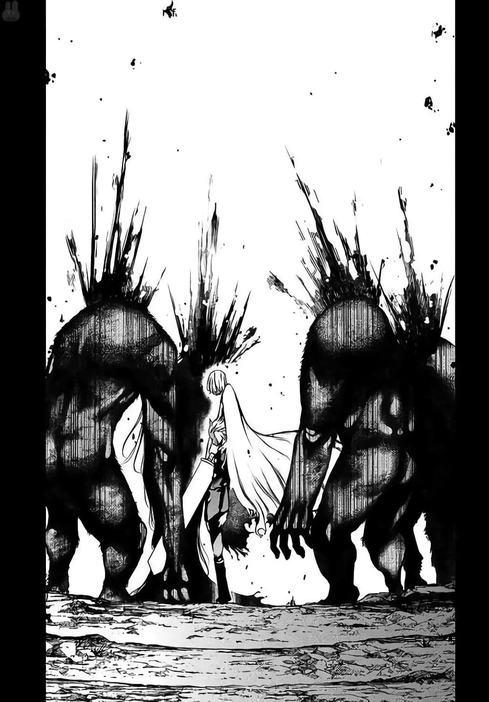 Gleipnir page 25