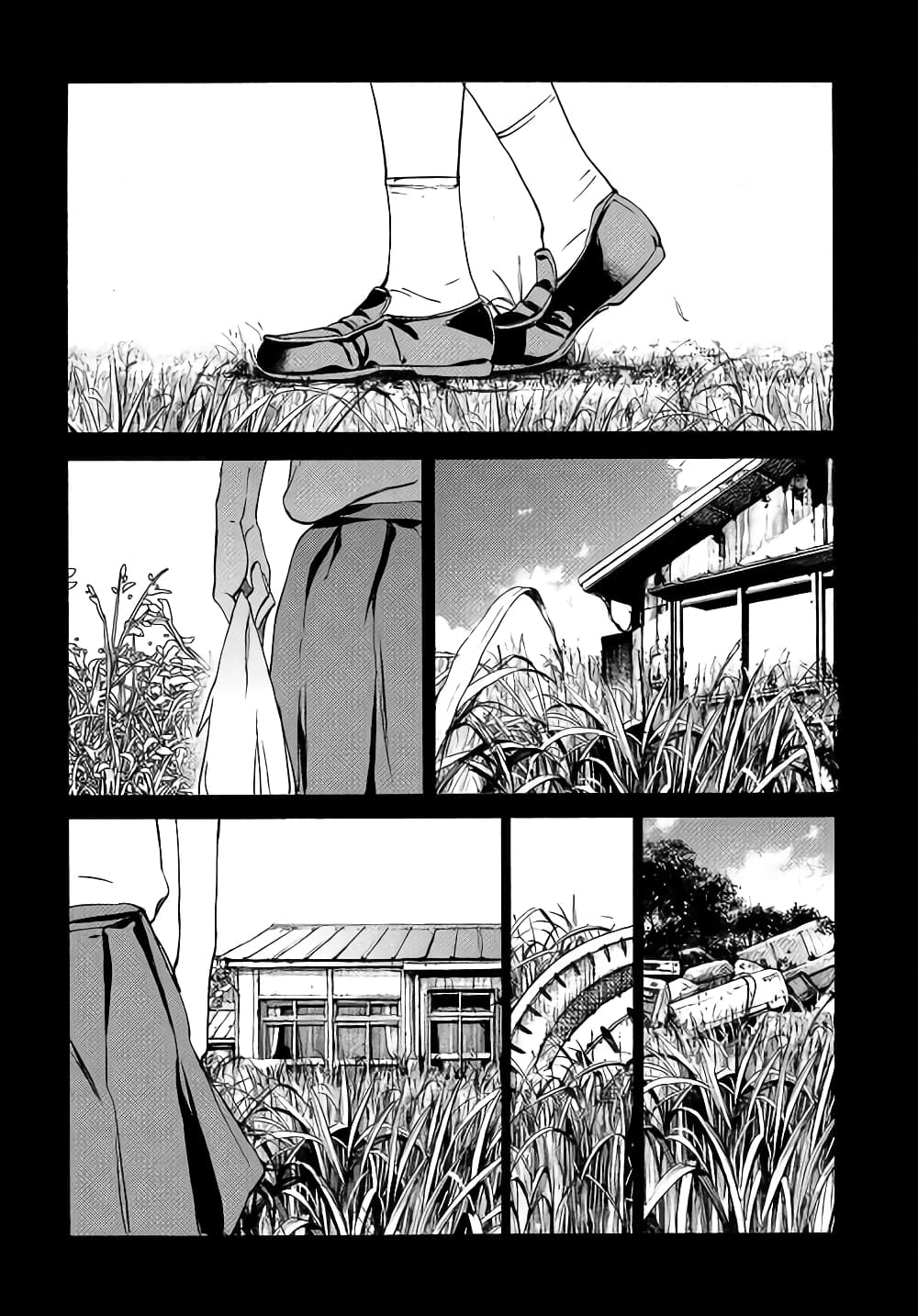 Gleipnir page 18