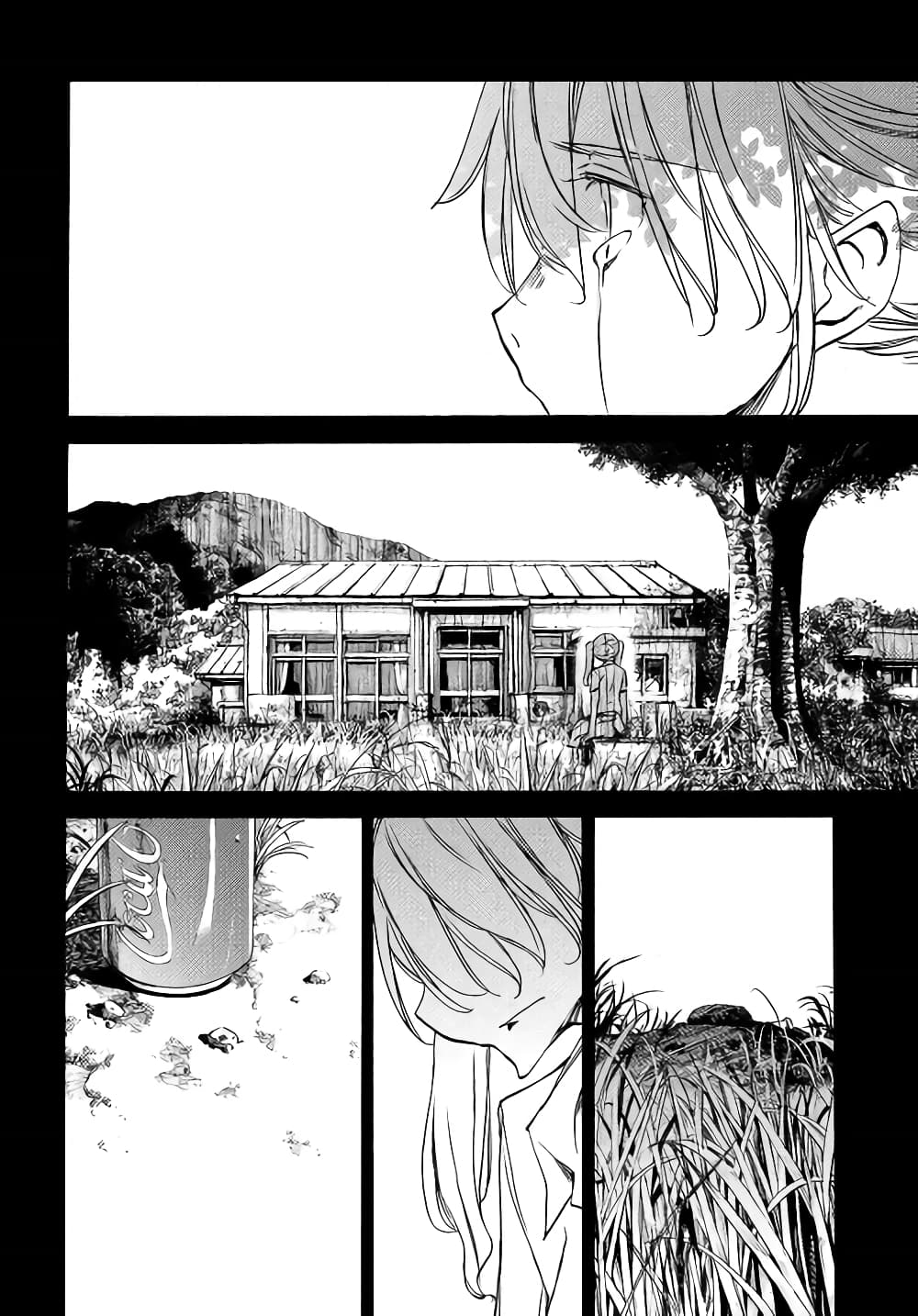 Gleipnir page 20