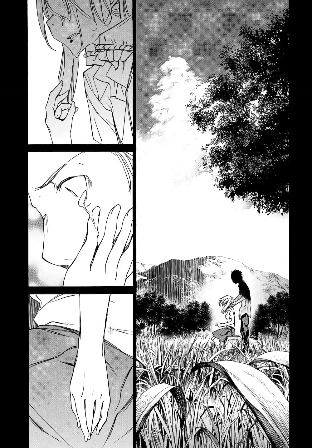 Gleipnir page 27