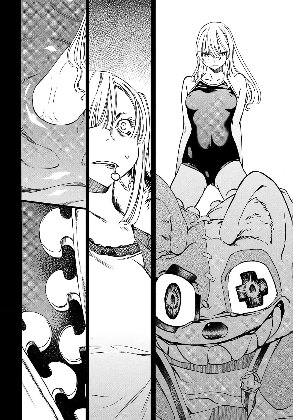 Gleipnir page 21