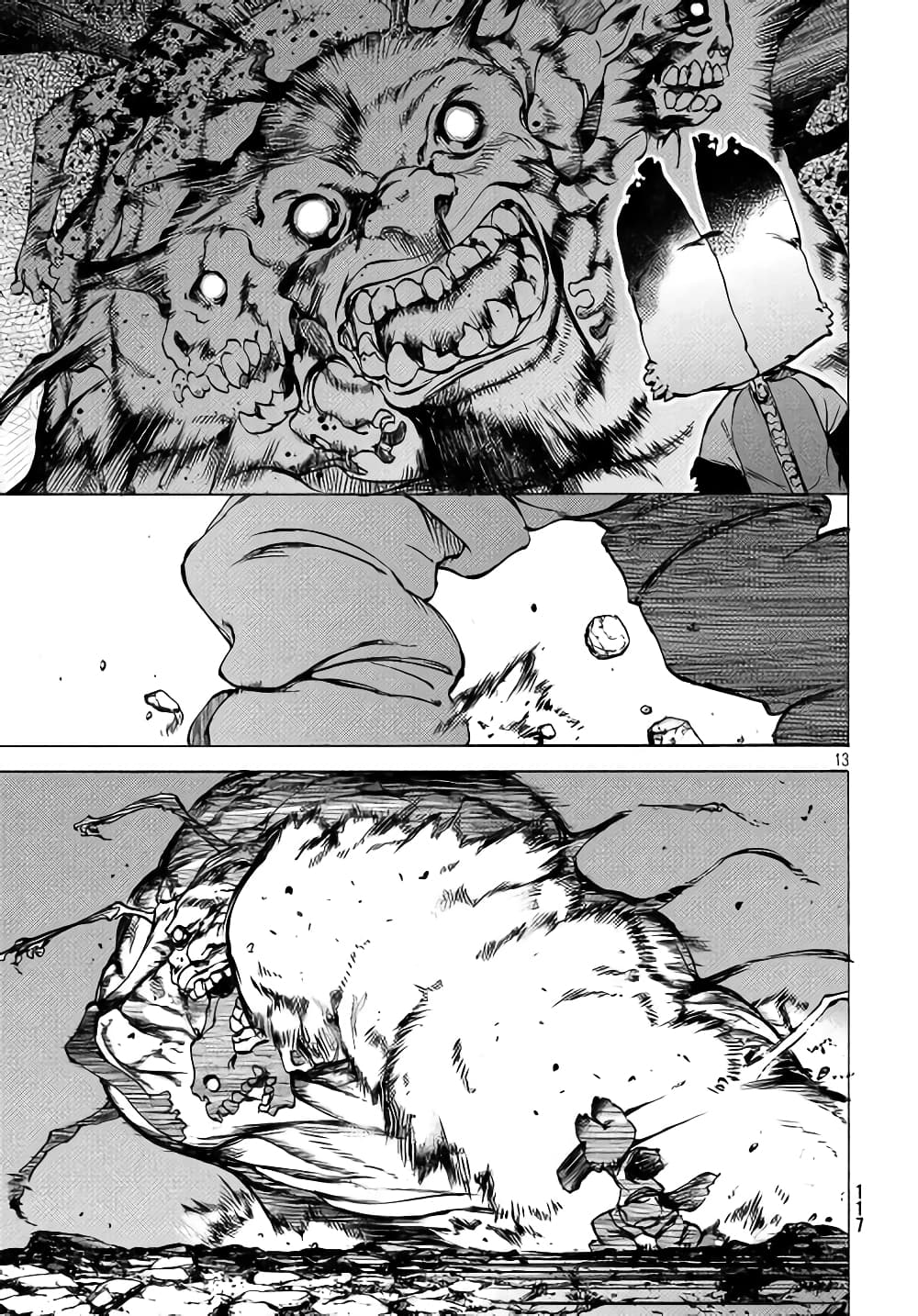 Gleipnir page 14