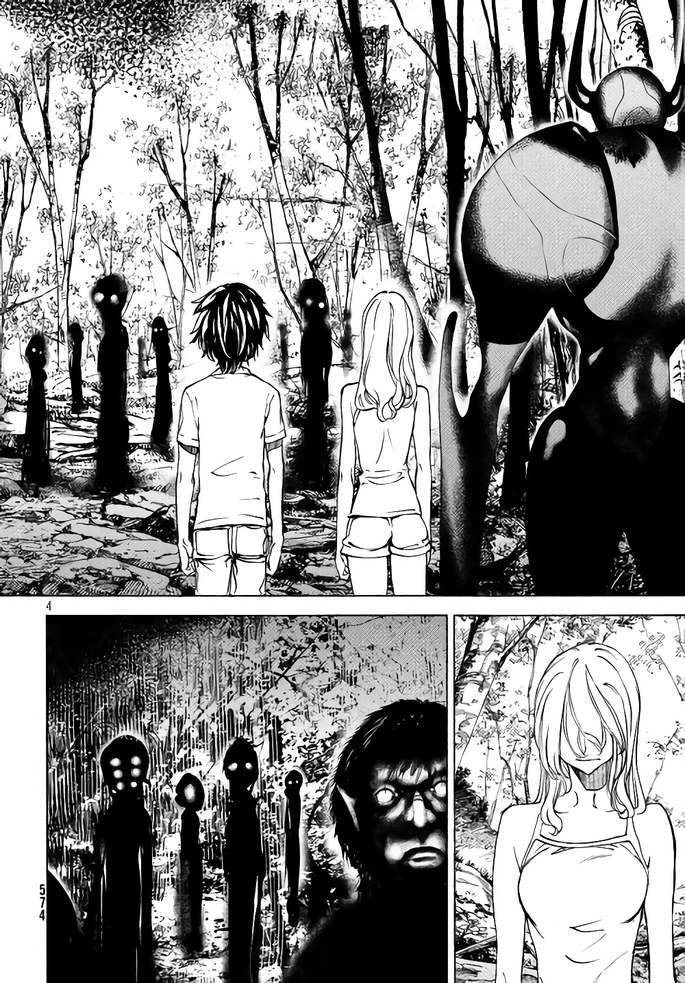 Gleipnir page 6