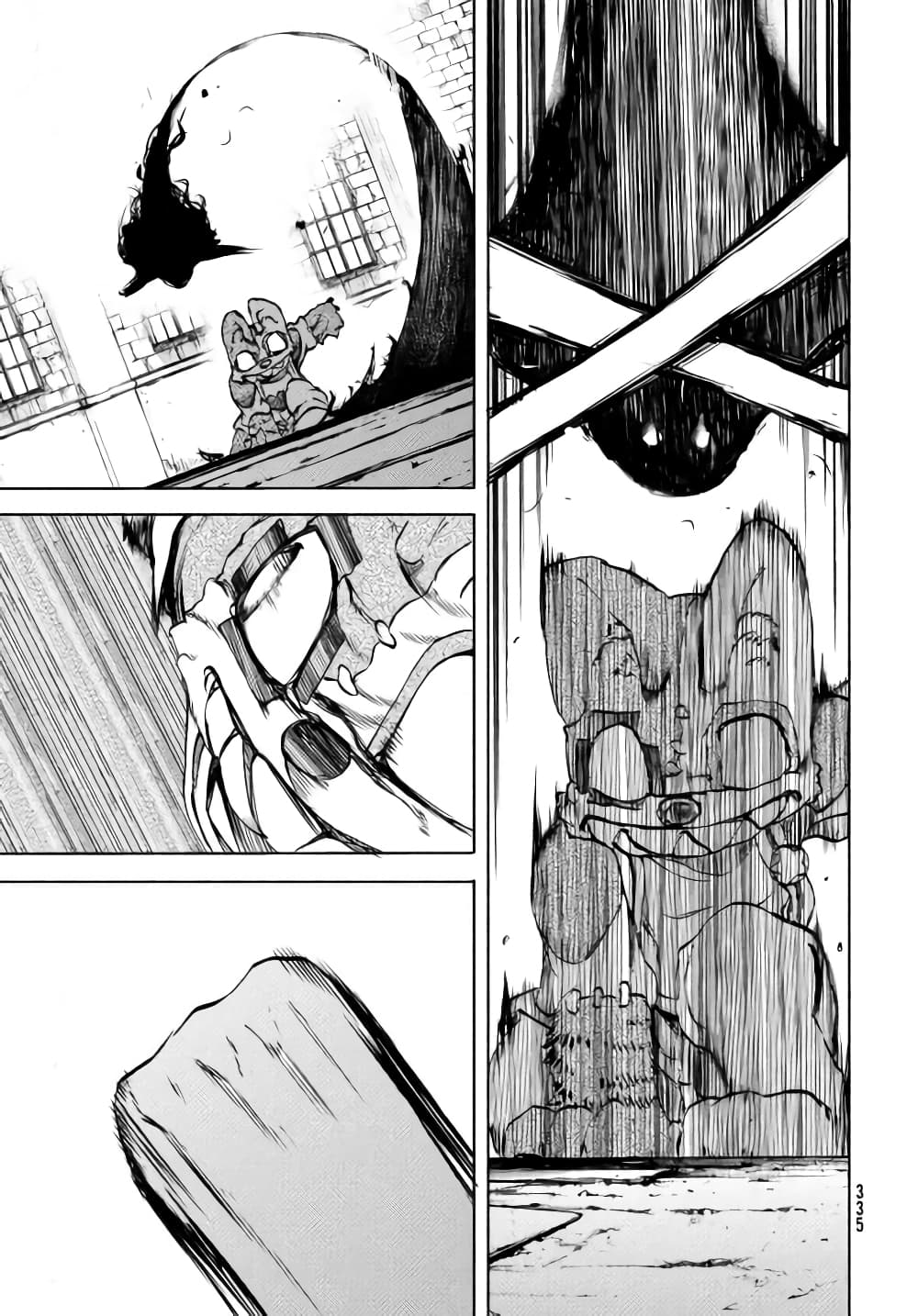 Gleipnir page 15