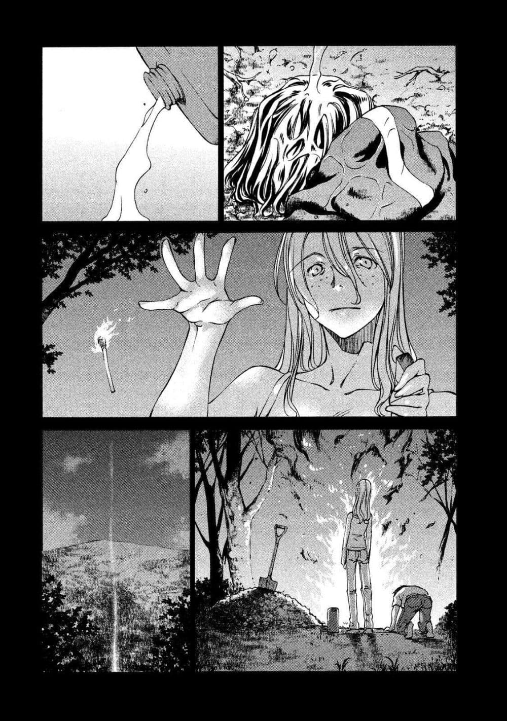 Gleipnir page 10