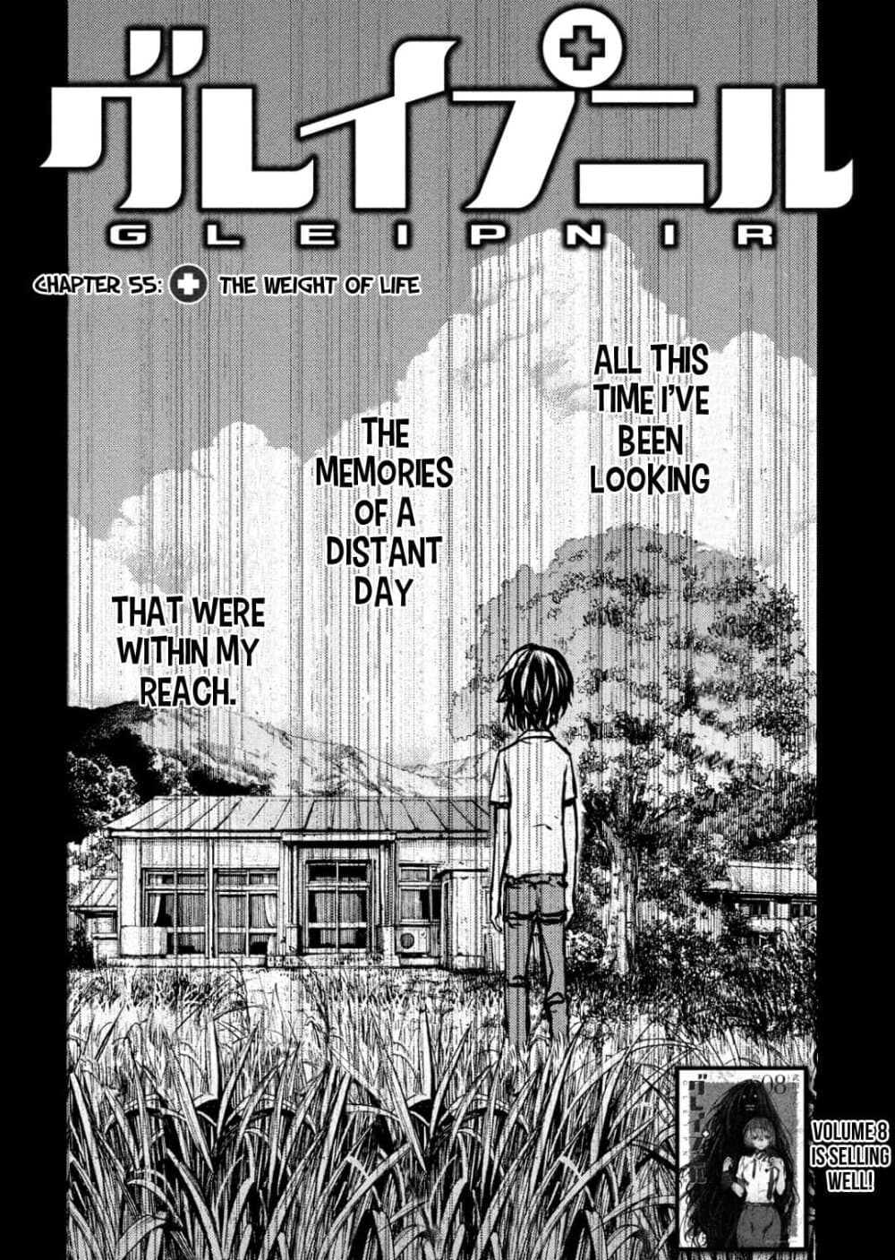 Gleipnir page 5