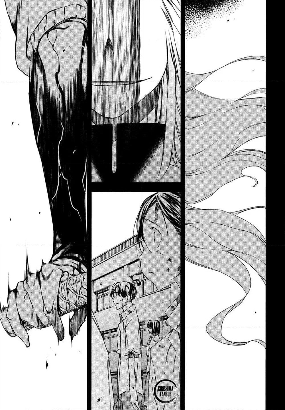 Gleipnir page 35