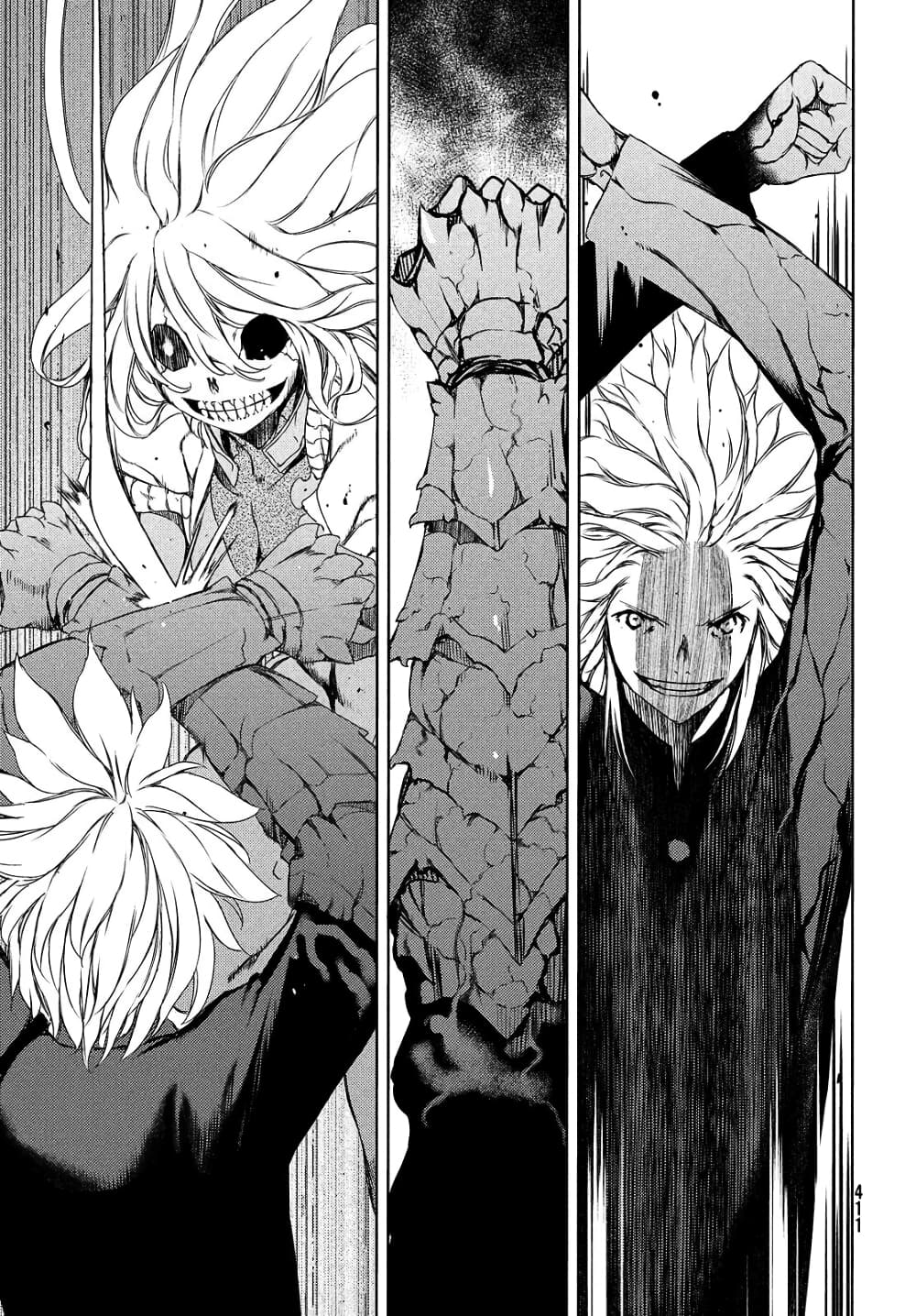 Gleipnir page 9