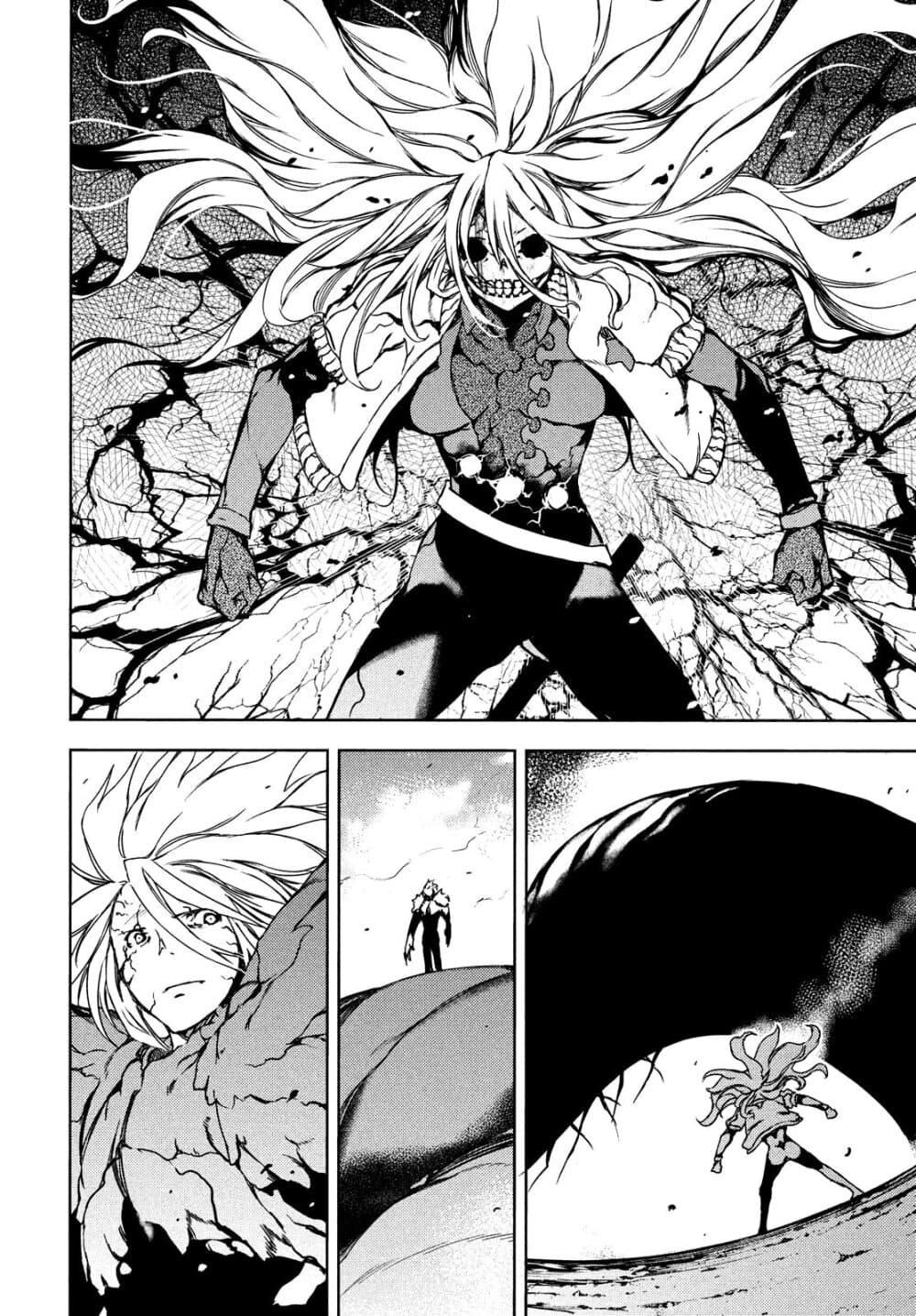 Gleipnir page 10