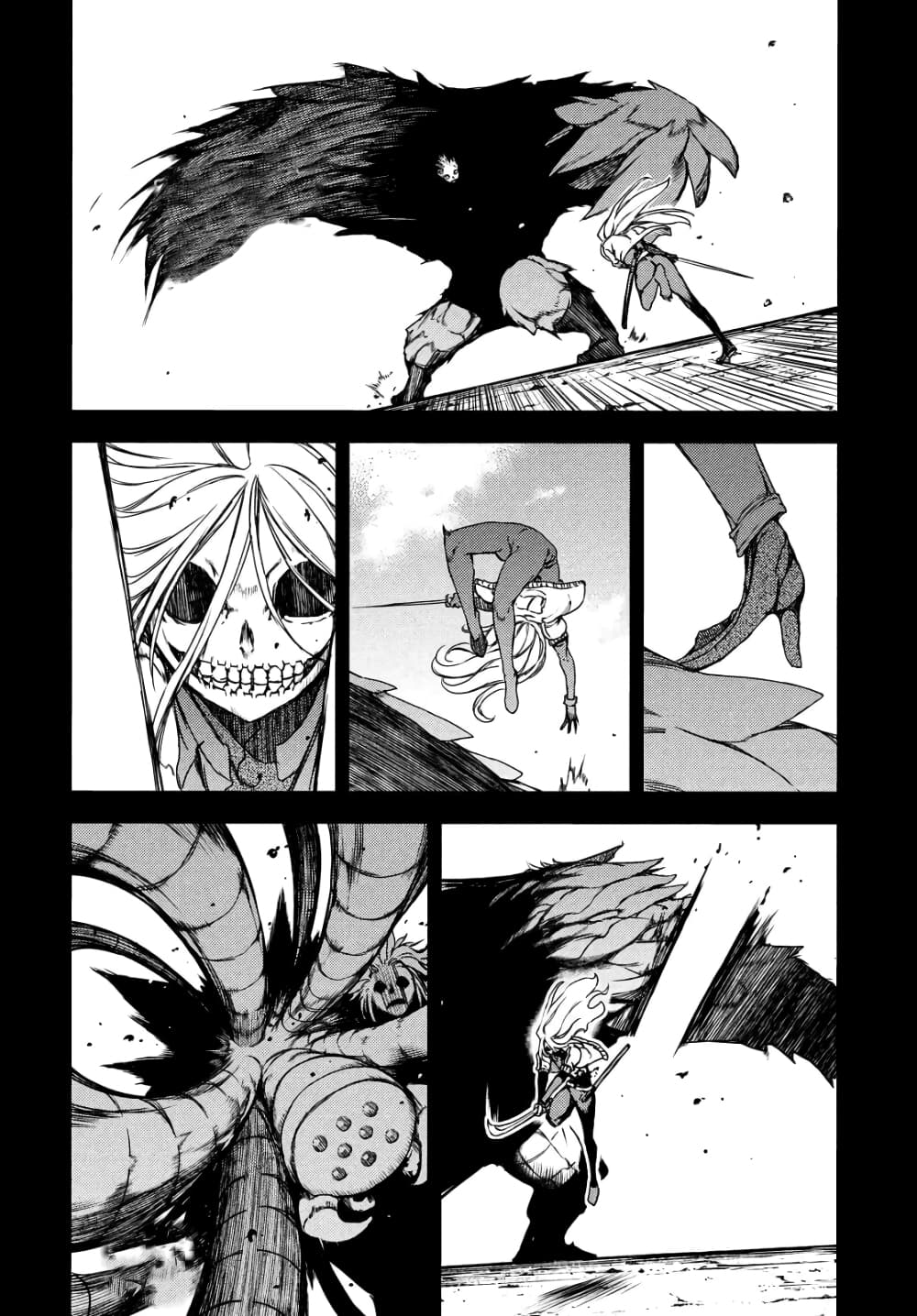 Gleipnir page 3