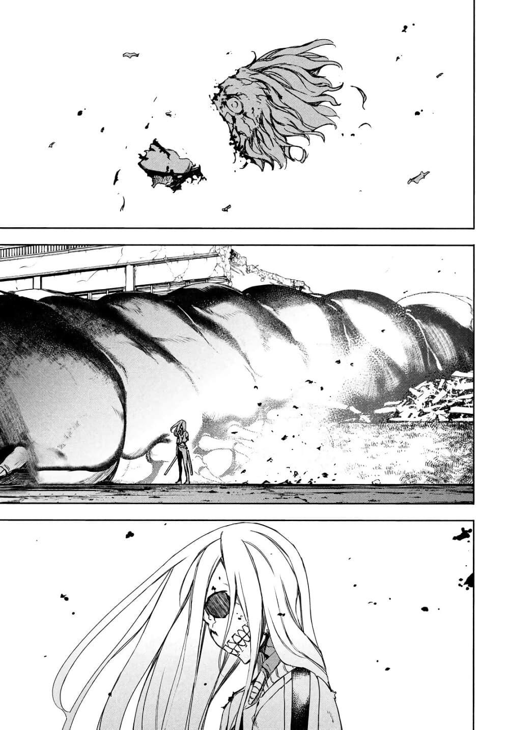 Gleipnir page 6