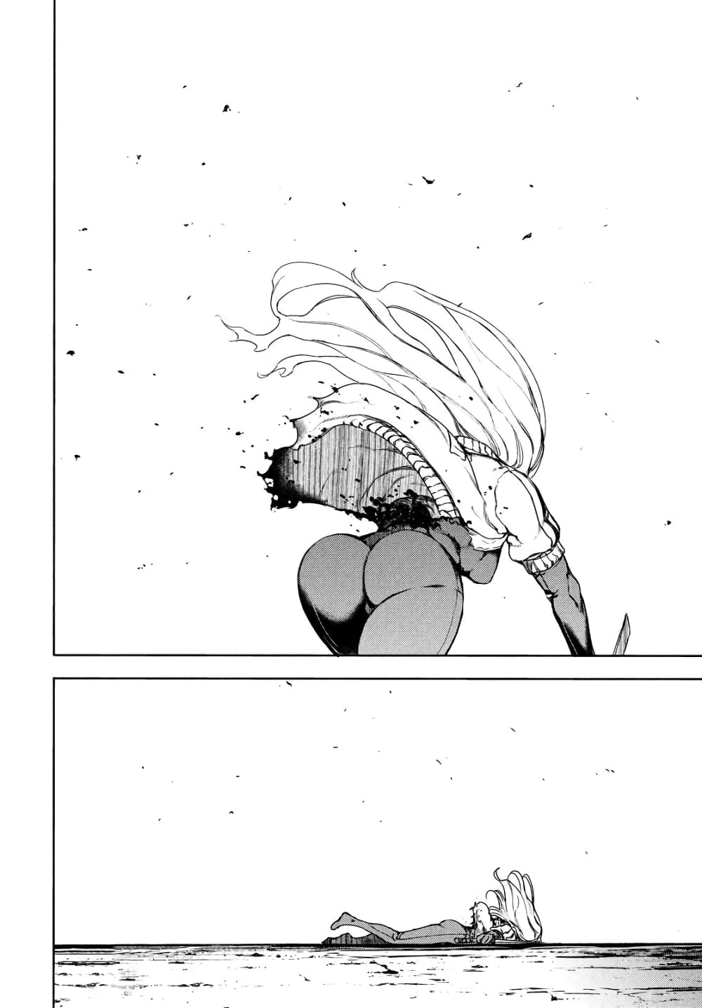 Gleipnir page 24