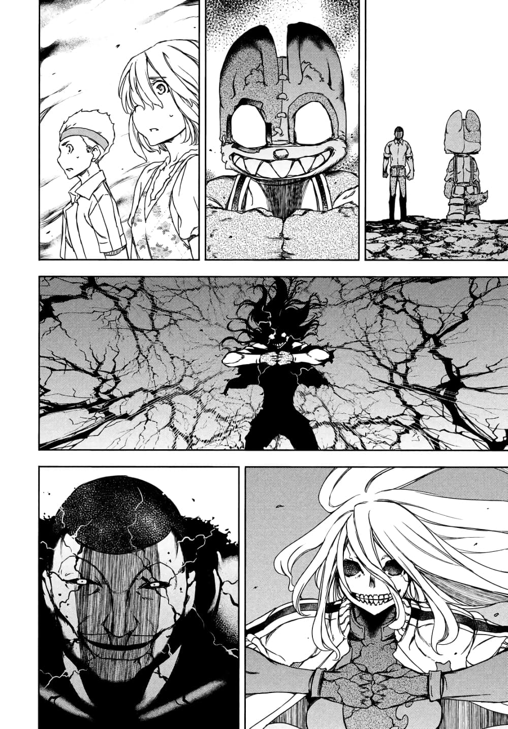Gleipnir page 18