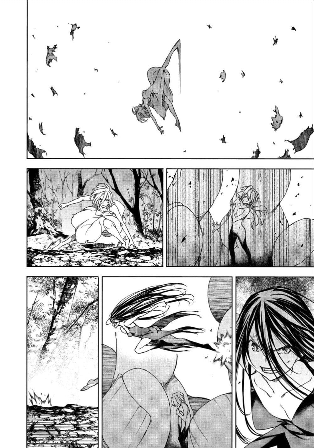 Gleipnir page 6