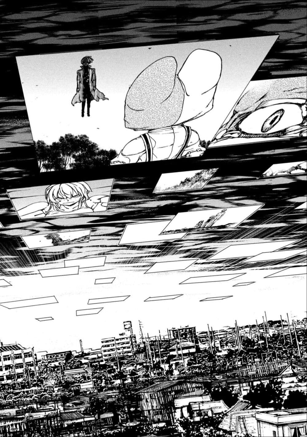 Gleipnir page 24