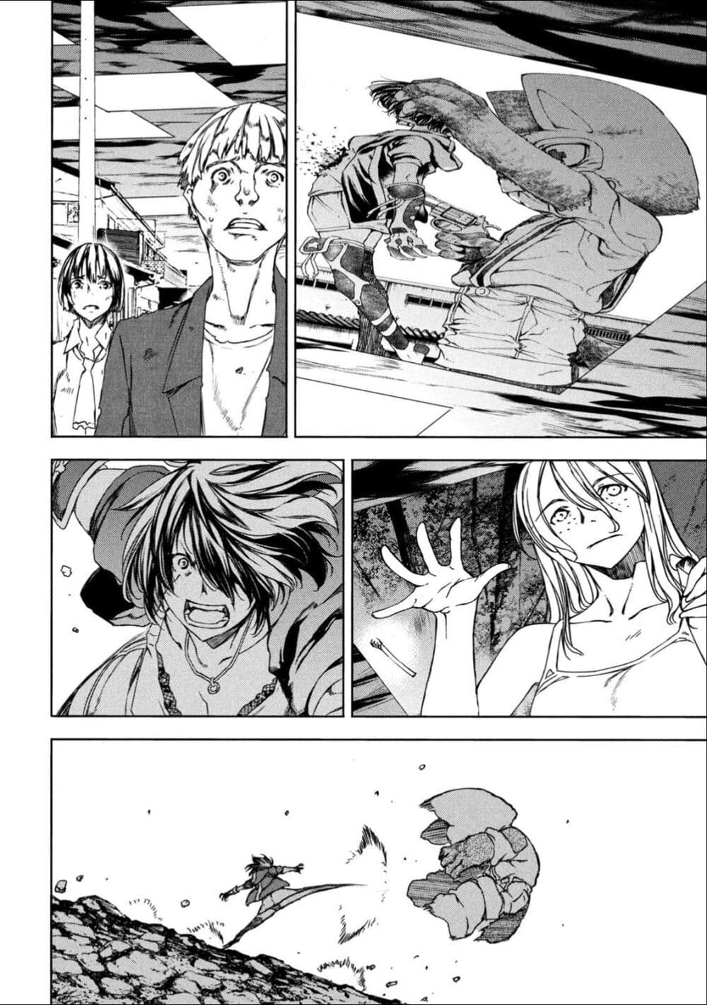 Gleipnir page 8