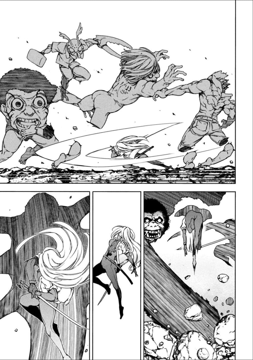 Gleipnir page 15