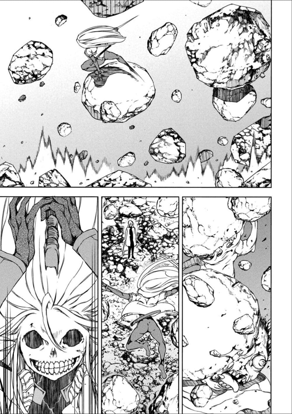 Gleipnir page 19