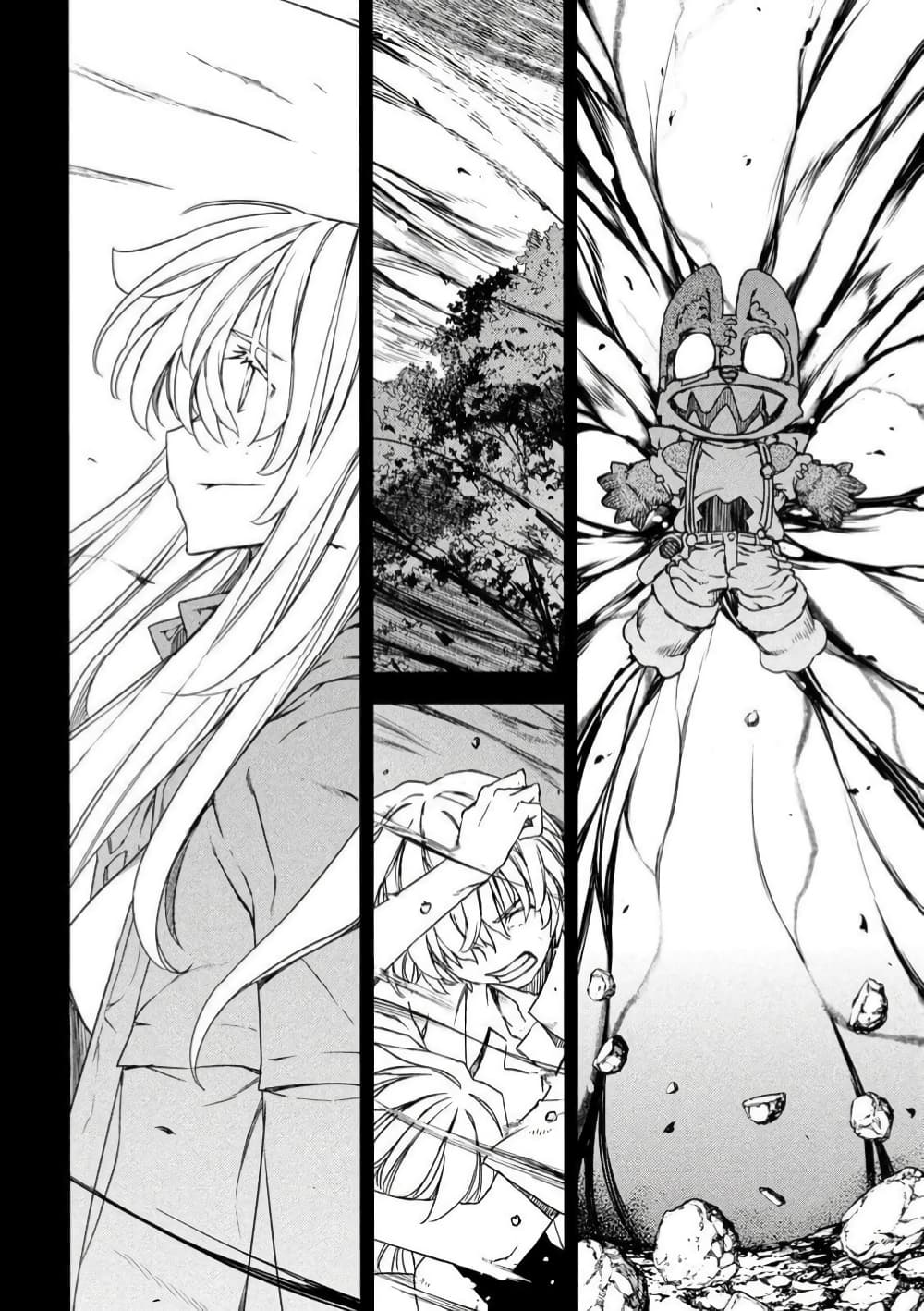 Gleipnir page 18