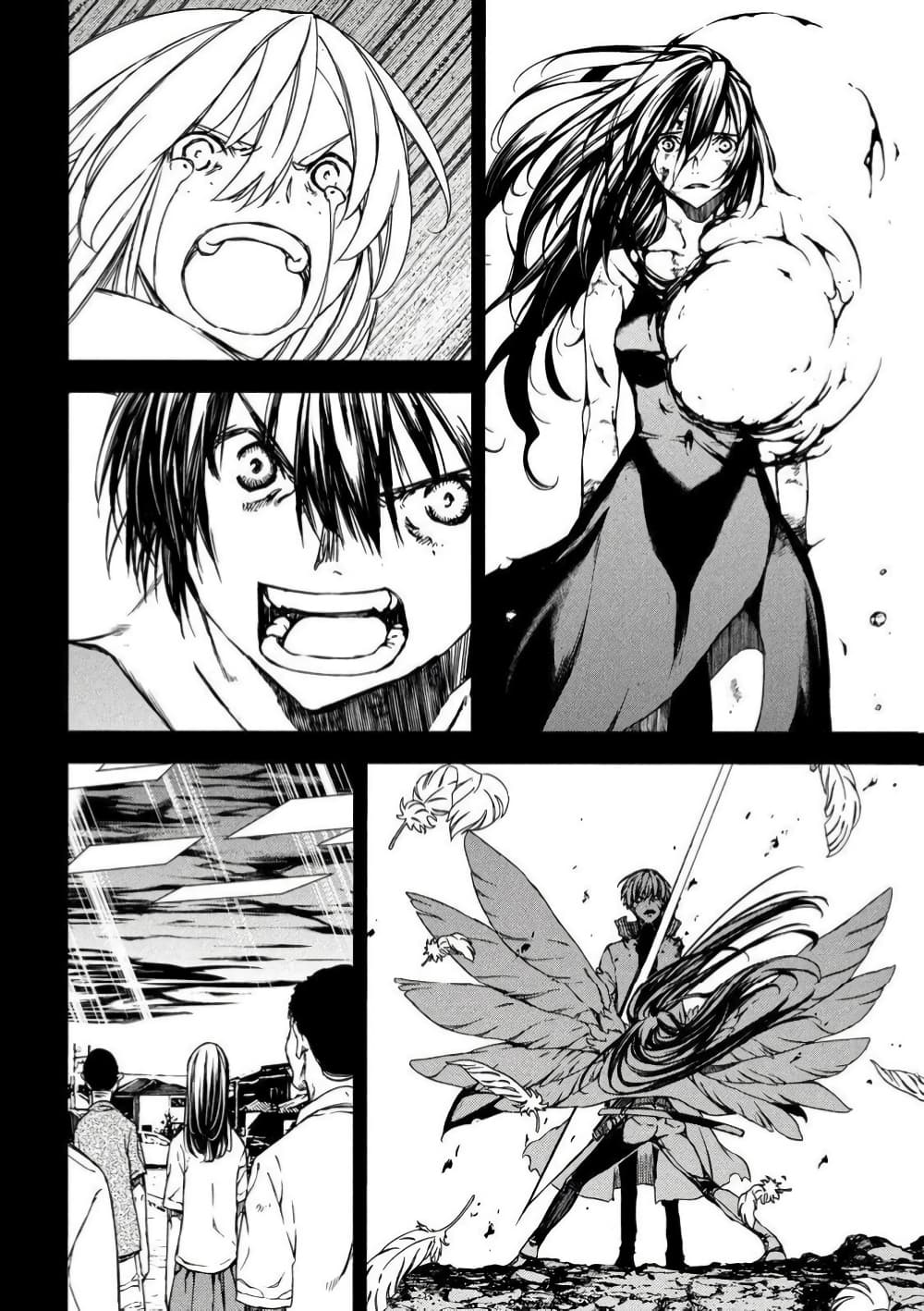 Gleipnir page 12