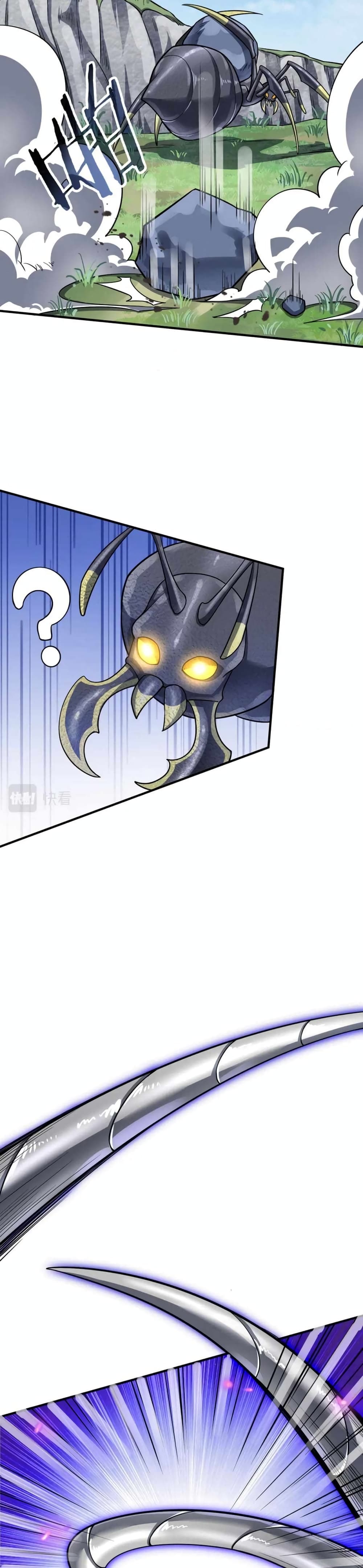 Global Killing: Awakening SSS-Level Talent At The Beginning! page 3