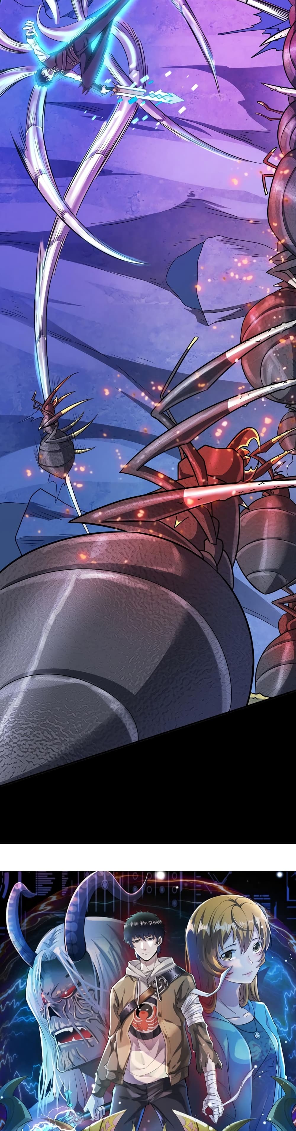 Global Killing: Awakening SSS-Level Talent At The Beginning! page 3