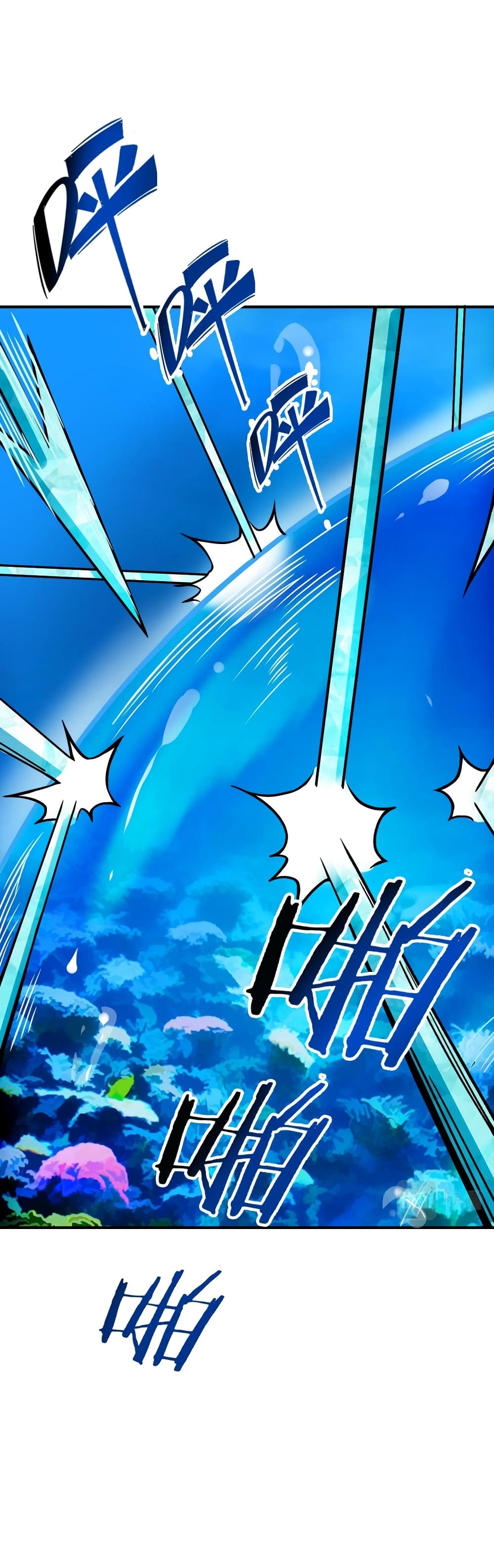 Global Killing: Awakening SSS-Level Talent At The Beginning! page 2