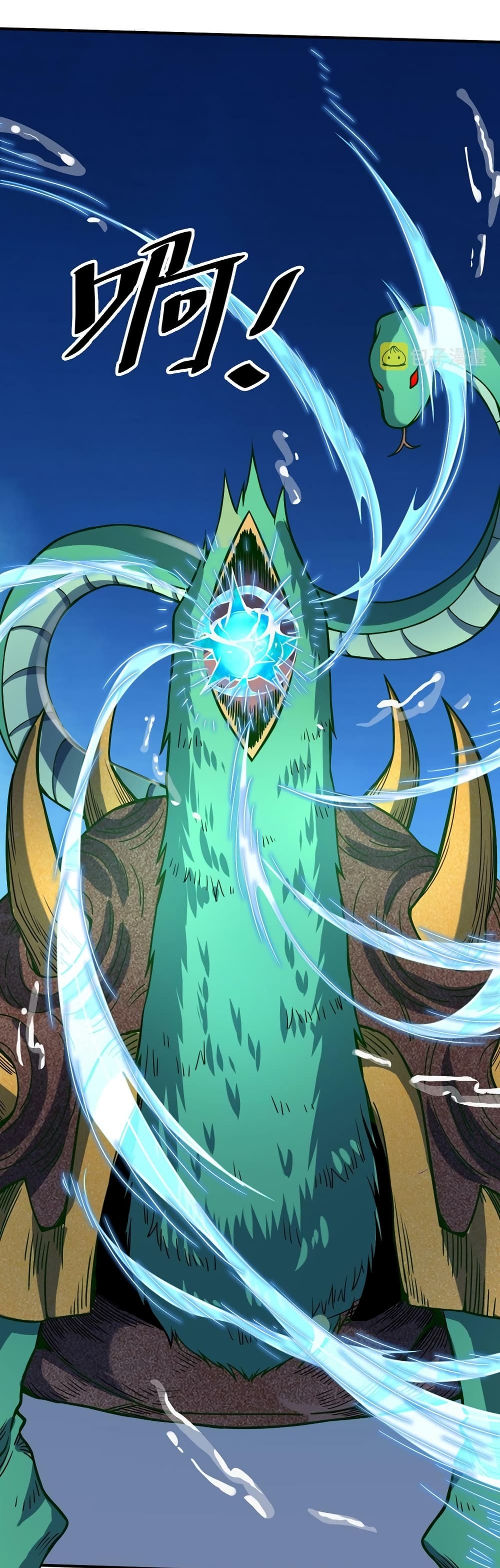 Global Killing: Awakening SSS-Level Talent At The Beginning! page 3