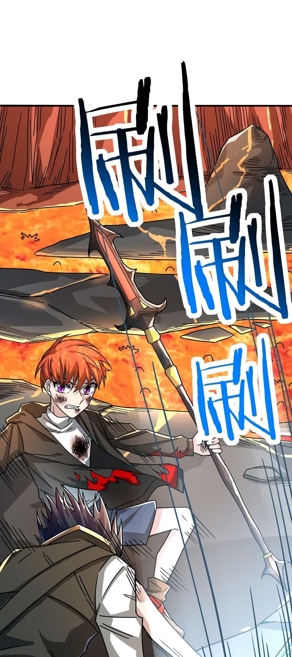 Global Killing: Awakening SSS-Level Talent At The Beginning! page 4