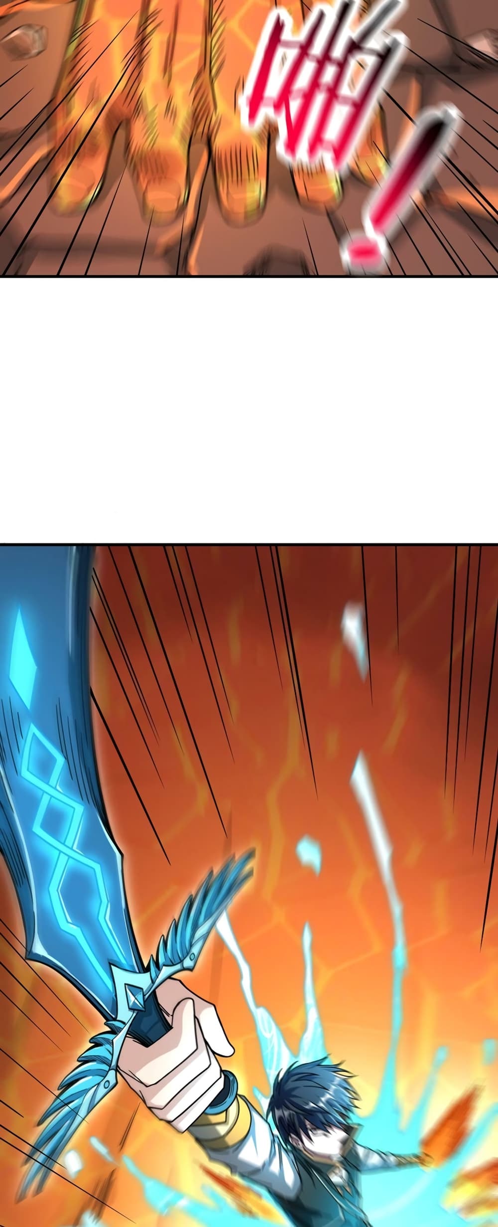 Global Killing: Awakening SSS-Level Talent At The Beginning! page 7