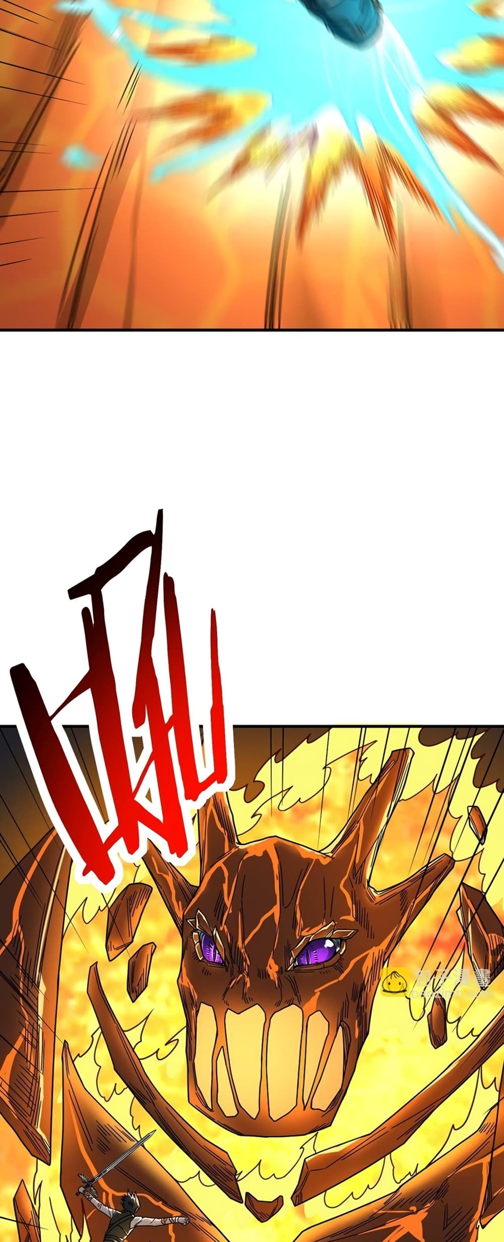Global Killing: Awakening SSS-Level Talent At The Beginning! page 8
