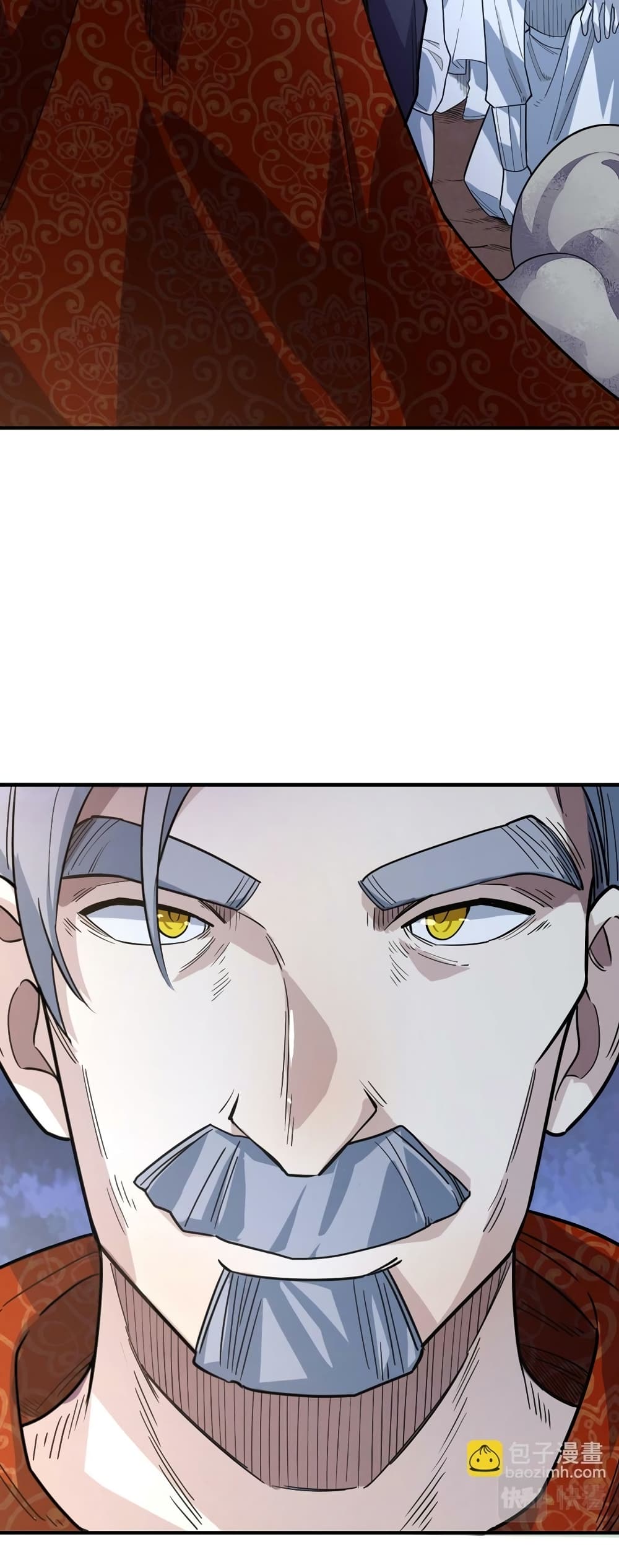 Global Killing: Awakening SSS-Level Talent At The Beginning! page 6