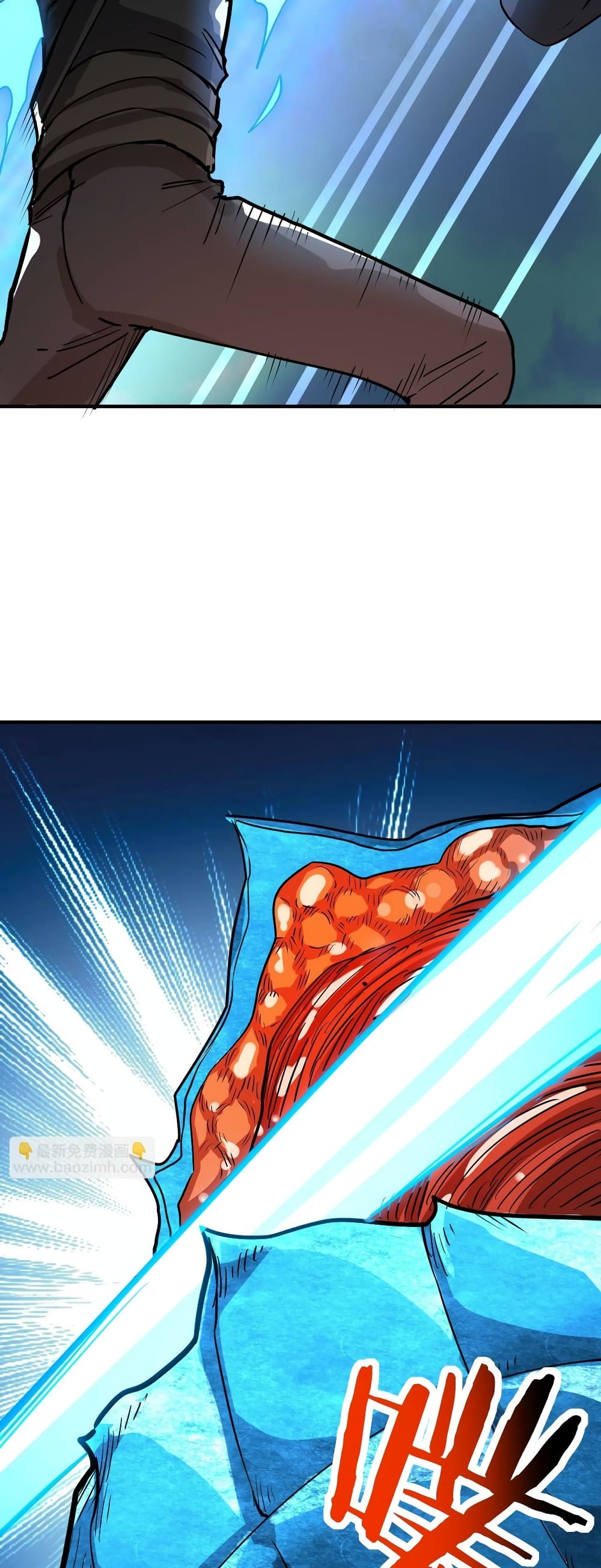 Global Killing: Awakening SSS-Level Talent At The Beginning! page 7