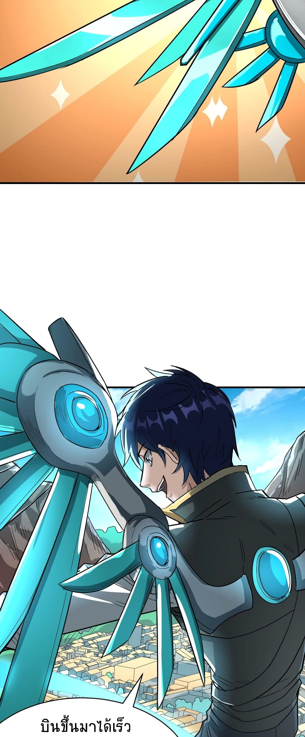 Global Killing: Awakening SSS-Level Talent At The Beginning! page 6