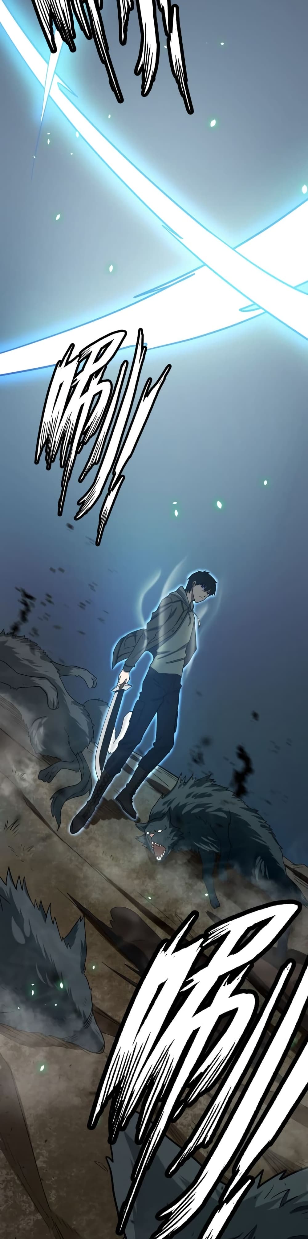 Global Killing: Awakening SSS-Level Talent At The Beginning! page 6