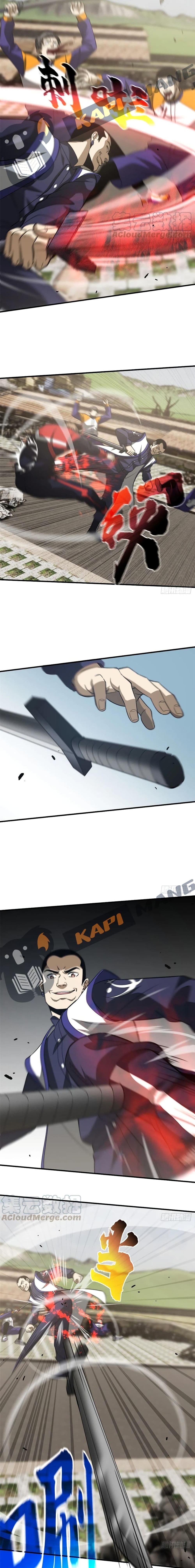 Global Martial Arts ระบบจอมยุทธสุดโกงแห่งโลกคู่ขนาน page 5