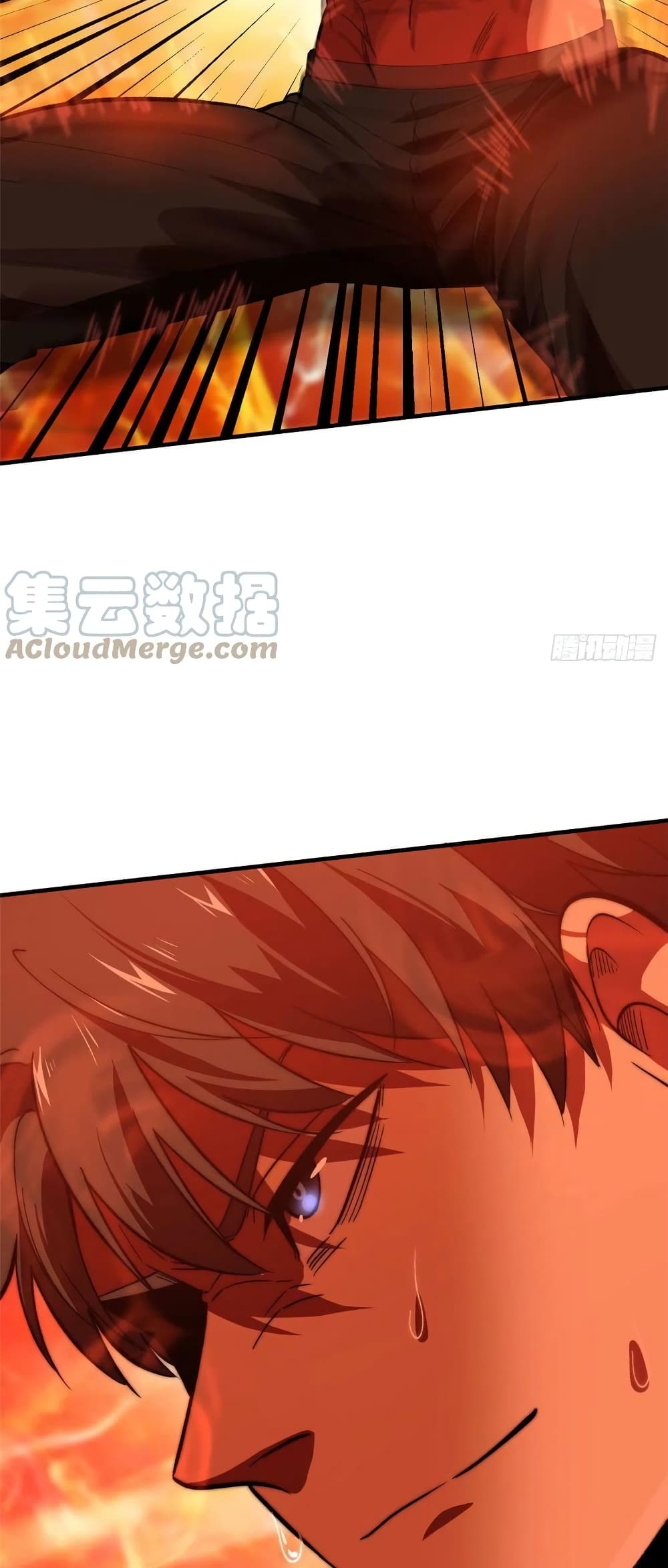 Global Martial Arts ระบบจอมยุทธสุดโกงแห่งโลกคู่ขนาน page 11