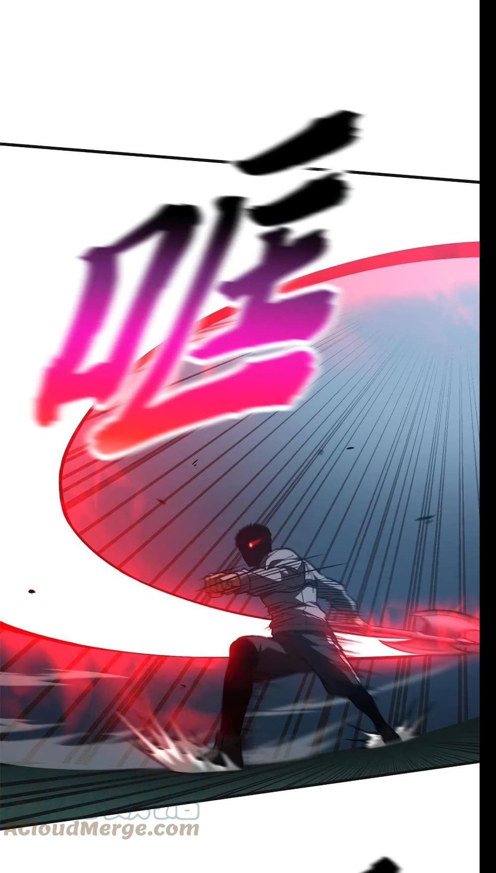 Global Martial Arts ระบบจอมยุทธสุดโกงแห่งโลกคู่ขนาน page 10