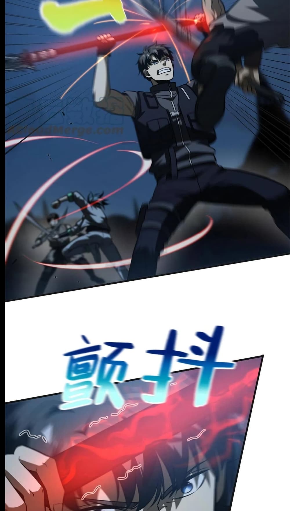 Global Martial Arts ระบบจอมยุทธสุดโกงแห่งโลกคู่ขนาน page 45