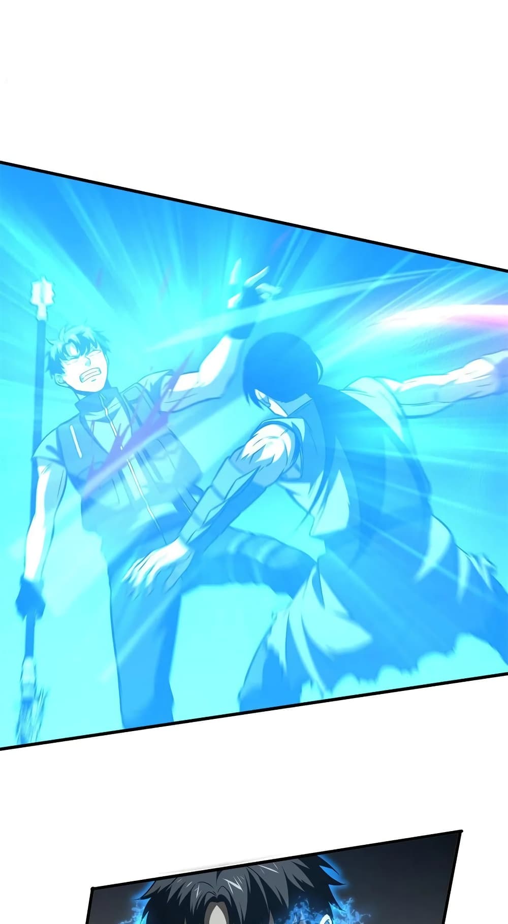 Global Martial Arts ระบบจอมยุทธสุดโกงแห่งโลกคู่ขนาน page 8
