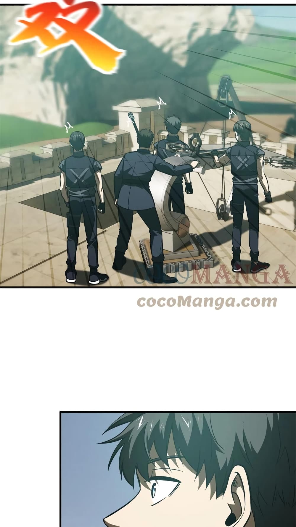 Global Martial Arts ระบบจอมยุทธสุดโกงแห่งโลกคู่ขนาน page 7