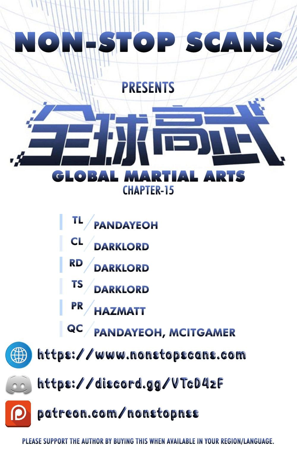 Global Martial Arts ระบบจอมยุทธสุดโกงแห่งโลกคู่ขนาน page 2