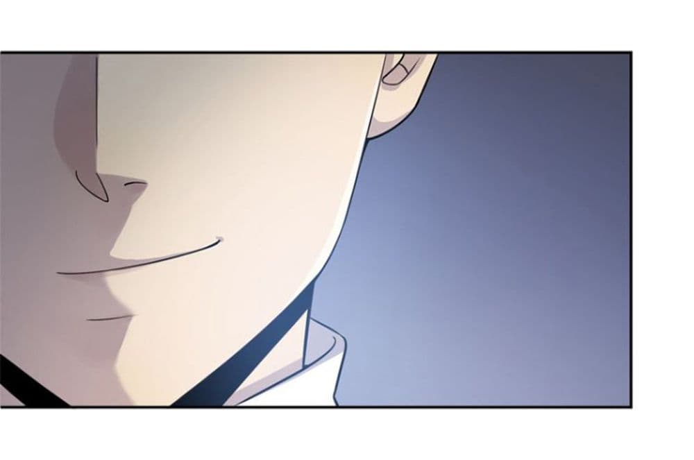 Global Martial Arts ระบบจอมยุทธสุดโกงแห่งโลกคู่ขนาน page 17