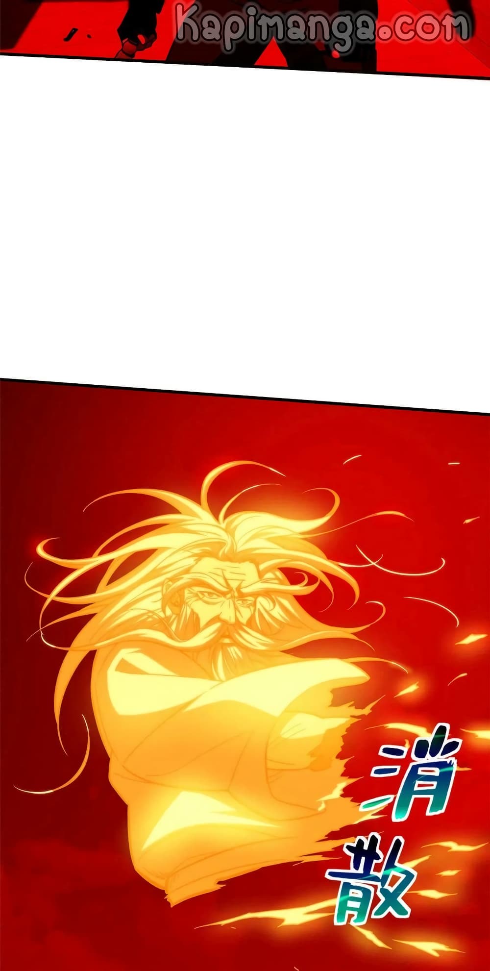 Global Martial Arts ระบบจอมยุทธสุดโกงแห่งโลกคู่ขนาน page 36