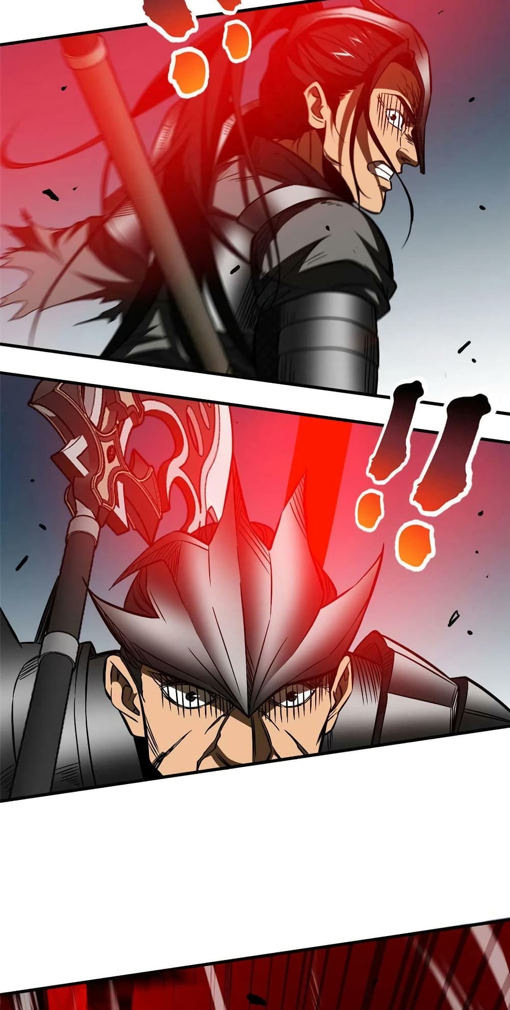 Global Martial Arts ระบบจอมยุทธสุดโกงแห่งโลกคู่ขนาน page 47